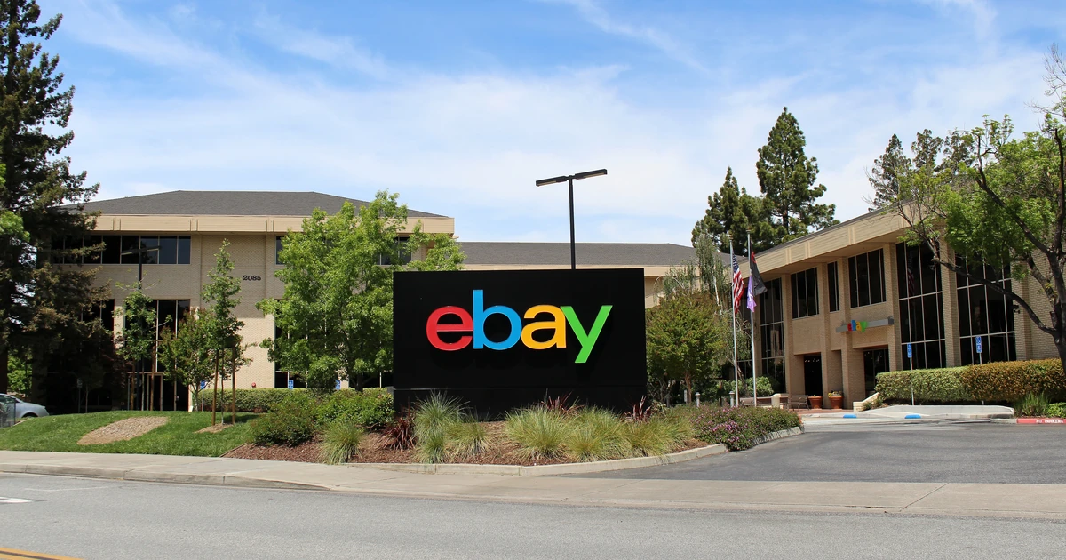 Sede do eBay em San Jose, Califórnia