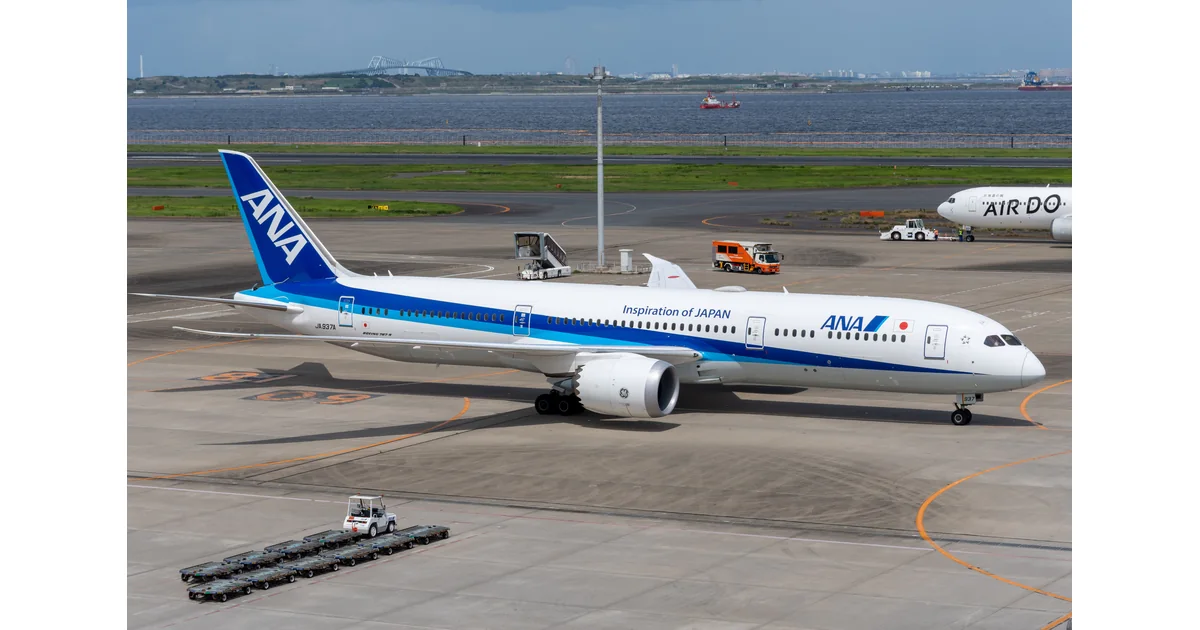 Aeronave ANA JA937A em Tóquio, em 2023.