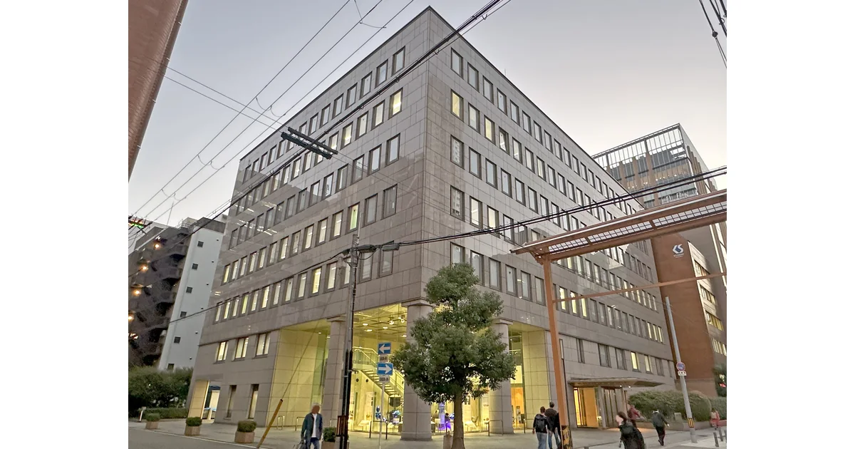 Edifício da Sumitomo Pharma em Osaka, fotografado em novembro de 2024.